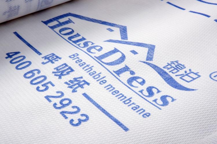 Ordinary Plastic Film vs Breathable Membrane from Xiashi Packing factory